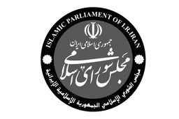 مخالفت با تشکیل ستاد هوش مصنوعی