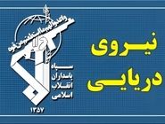عبور ۱۵ فروند کشتی با مجوز س‍‍پاه از تنگه هرمز طی شبانه روز گذشته