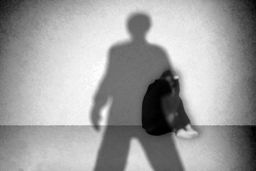 جوهری که آسیب دید/درباره خشونت کلامی و رفتاری در جامعۀ ایران