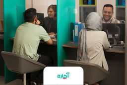 ‌ درباره ظهور آچاره و ۱۵۰ سال صرفه‌جویی در زمان آدم‌ها