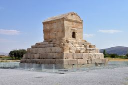 درگذشت کوروش کبیر