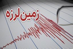 کارشناس تلویزیون: تهران قدرت ایستادگی در برابر ۶ ریشتر زلزله را دارد/فیلم
