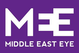 انتصاب یک اسرائیلی به عنوان مسئول میز ایران