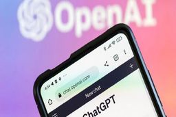 لیست سیاه چت‌جی‌پی‌تی منتشر شد