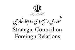 امنیتی‌سازی بحران مهاجرت در اروپا