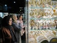 آتیه‌سازی طلایی زنان/براساس گزارشی که پلتفرم میلی منتشر کرده زنان ۴۰ درصد درآمدشان را به خرید طلا اختصاص می‏‌دهند